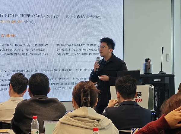 木头姐再放大招！1,600万美元加密基金引爆市场，比特币狂欢要来了？