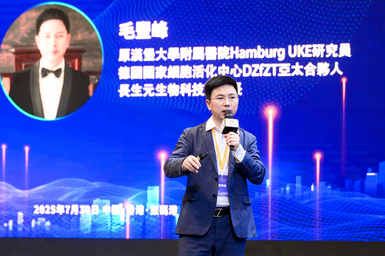 比特币能否冲破3万美元大关？市场情绪正在升温