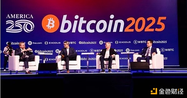 比特币的第二春：Stacks升级能否点燃L2革命？