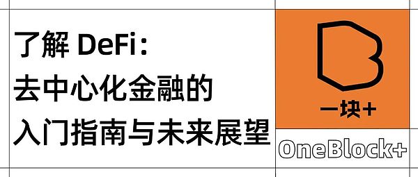 IEXS盈十证券双喜临门：2023年斩获两项国际大奖