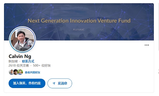 币圈捷报：700点暴利狂欢背后的故事