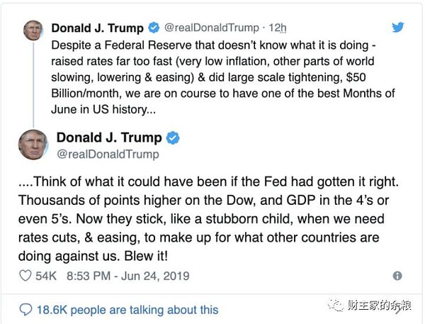 加密货币惊魂24小时：从1亿空单暴利到UFO归零的魔幻现实