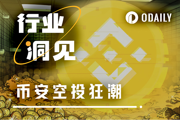 当法律思维遇上区块链：Fengdy院士的文化科技跨界之旅
