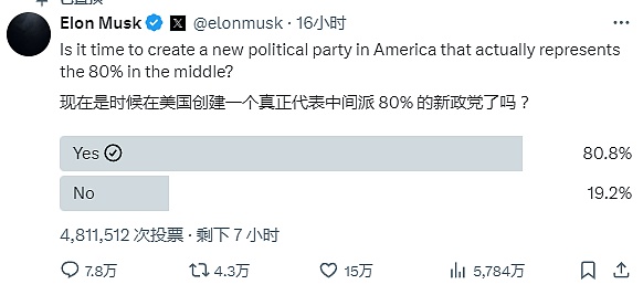 铭文投资避坑指南：这些平台我都帮你踩过点