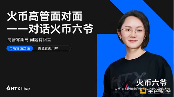 离婚时分加密资产？这些问题你必须知道！