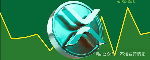 Vitalik深度解析：L2解决方案如何重塑区块链未来？