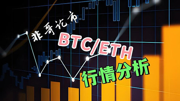 当比特币指标开始发烧，我们离暴富还差多远？