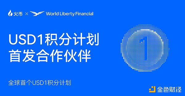 从文字NFT到元宇宙：Loot Chain如何重新定义区块链游戏生态