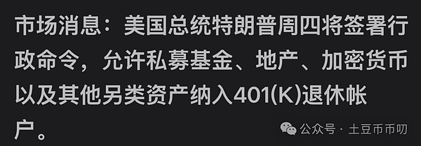 MOBOX：当游戏遇上金融，一场颠覆性的冒险正在上演