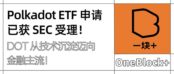 以太坊站在命运的分岔口：3000美元究竟触手可及还是遥不可及？