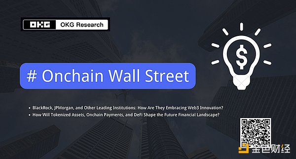 当矿工遇上AI：POW代币的华丽转身与市场狂欢