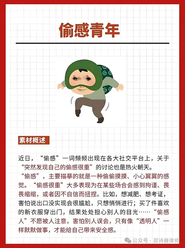 XRP或将迎来圣诞行情！专家预测年底有望冲击1美元大关