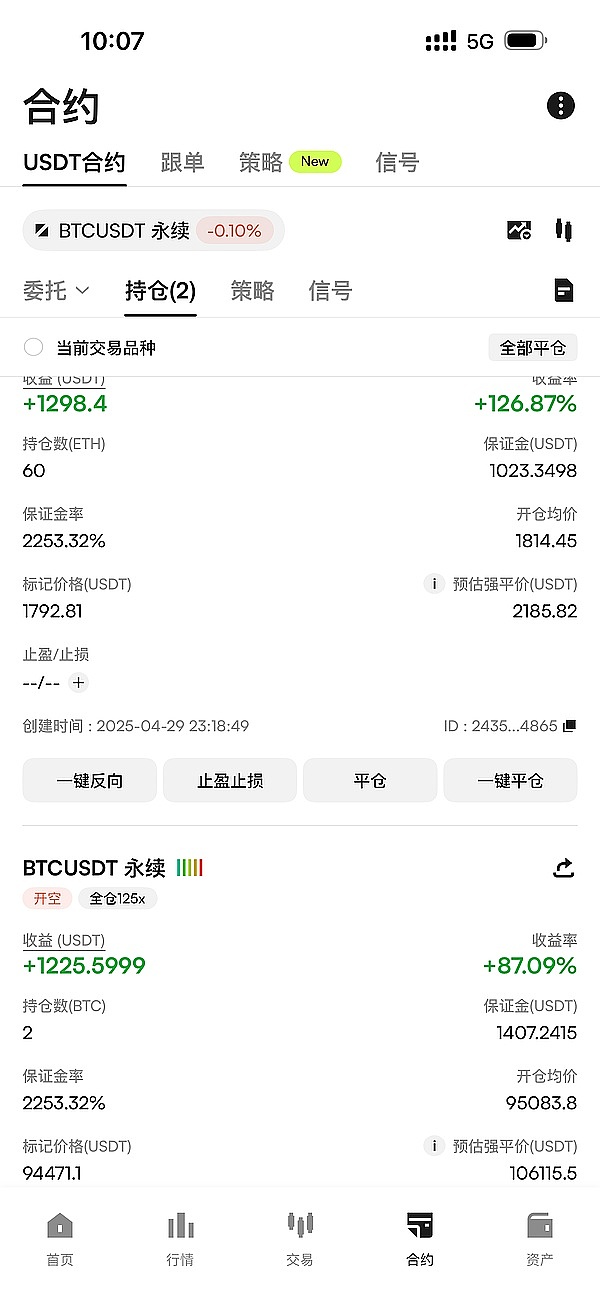 XRP或将上演千倍神话？资深分析师道破天机