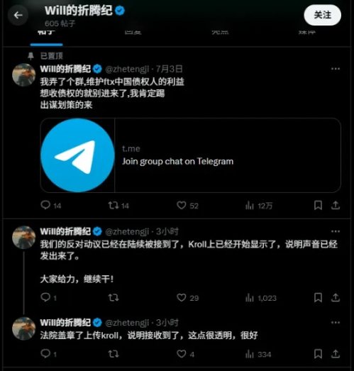 市场观察：本周五不容错过的做空良机