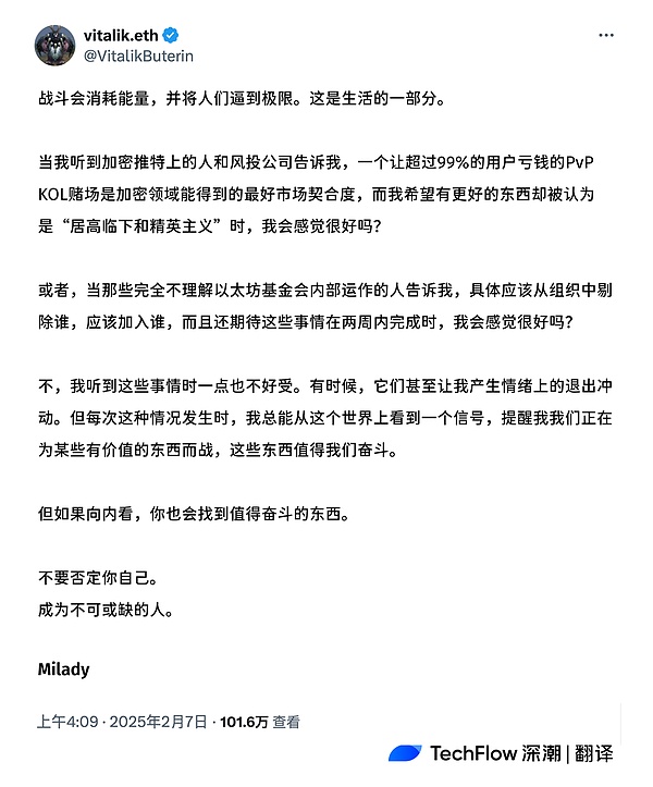 投资市场里的解套陷阱：为什么我们总是倒在黎明前？