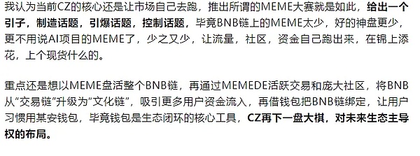 加密货币市场风云变幻：Bybit撤离英国背后的行业脉动