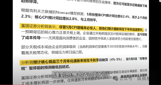 比特币高位震荡，如何把握回调机会？