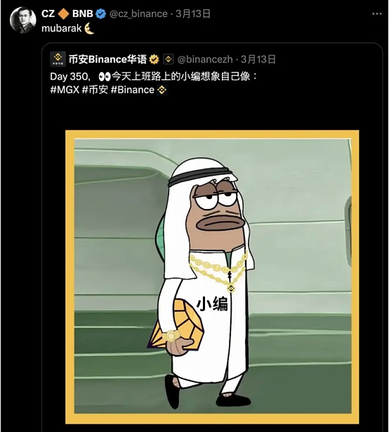 SEC再度上演拖延战术：比特币和以太坊ETF审批之路为何如此曲折？