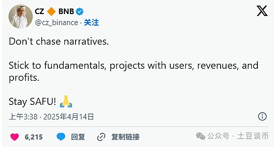沙漠中的金融革命：CamelPayment如何重塑阿联酋经济版图