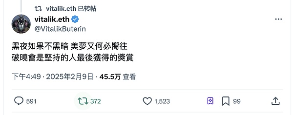 比特币ETF即将到来：是时候套现离场了吗？