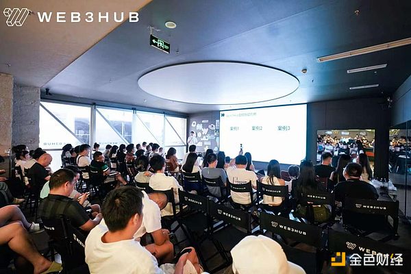 Terra生态又搞事情？Mint Cash空投引发的USTC疯狂48小时