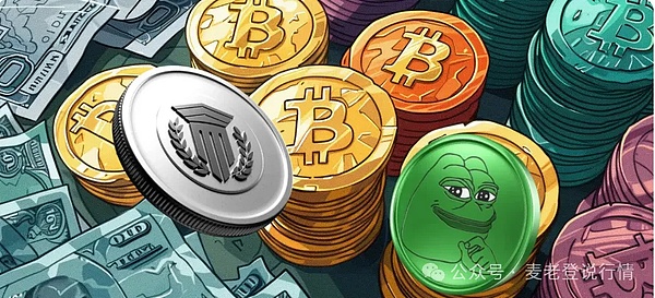 比特币暴涨背后的山寨币机会：TON、LINK、MATIC谁能笑到最后？