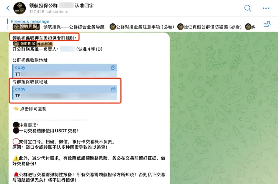 Bitget低价交易迷雾：是真福利还是割韭菜？