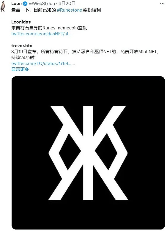 2亿美元加密货币被盗：Mixin用户该向谁讨说法？