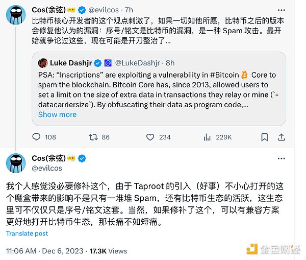 重磅！中研资管与X-CAPITAL强强联手 开启数字资产投资新纪元
