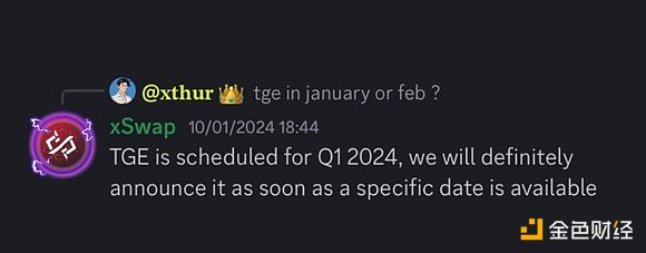 区块链世界的高速公路：揭秘平行链的独特魅力