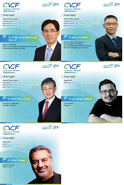 区块链新贵CFX：一场颠覆性的技术革命正在发生