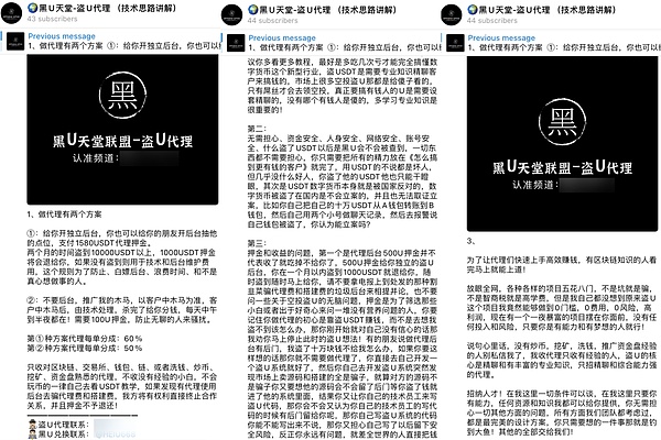 比特币晚间行情深度解析：市场风向正在转变