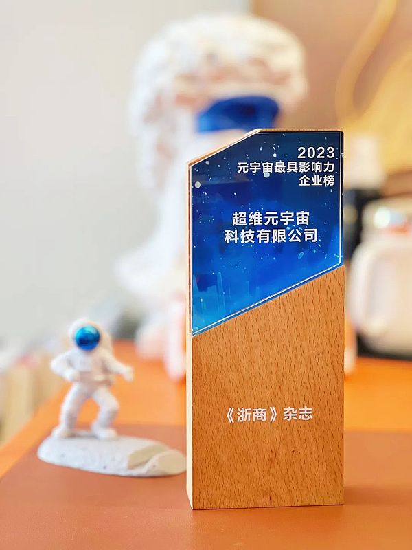 监管科技：金融界的数字警察如何守护我们的钱包