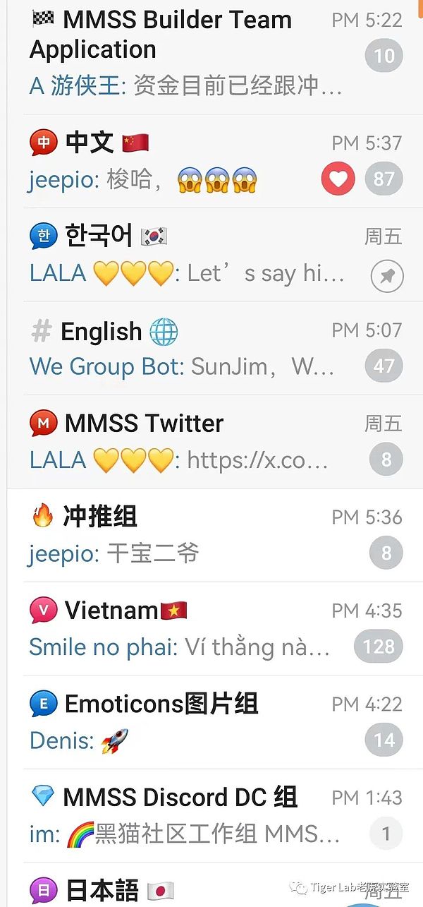 午盘精准狙击！450点利润到手，今晚行情如何布局？