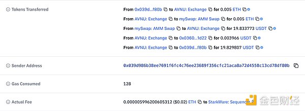 JustLend DAO最新存款利率排行榜：这些代币收益最诱人！