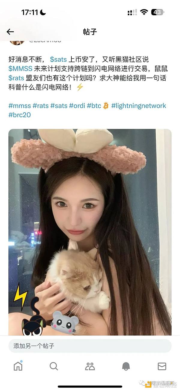 9月21日比特币行情深度解析：警惕高处不胜寒