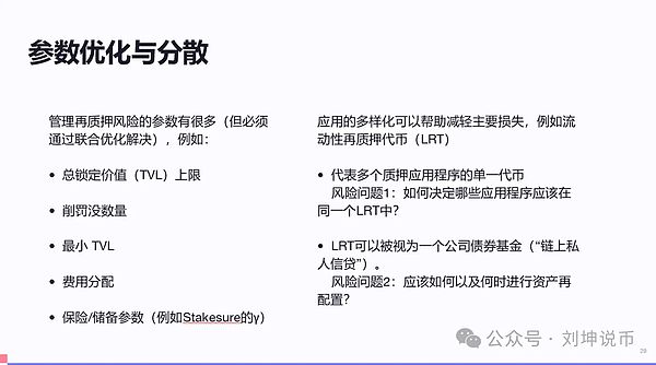 市场震荡期，追高需谨慎