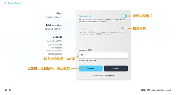 熊市中的惊喜发现：Doubler项目为何让我眼前一亮
