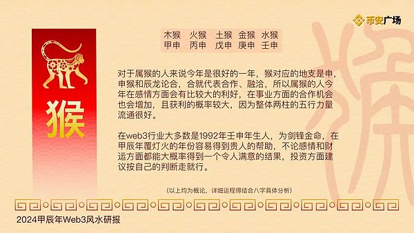 牛市还在继续！比特币蓄势待发剑指4万大关