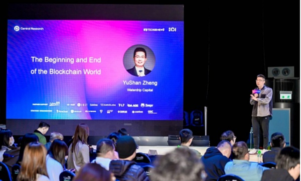 以太坊的加速器：Arbitrum如何重塑区块链体验