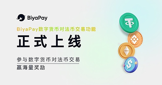 当区块链遇上信托：KoinWorks如何用技术重新定义财富管理