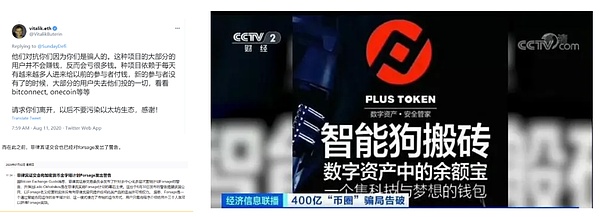 Storj强势登陆HotsCoin：去中心化云存储的新时代来了