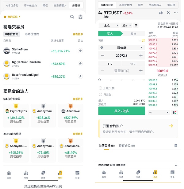 AI大佬们的秘密会议：我们在见证一场数字时代的盐铁论辩吗？