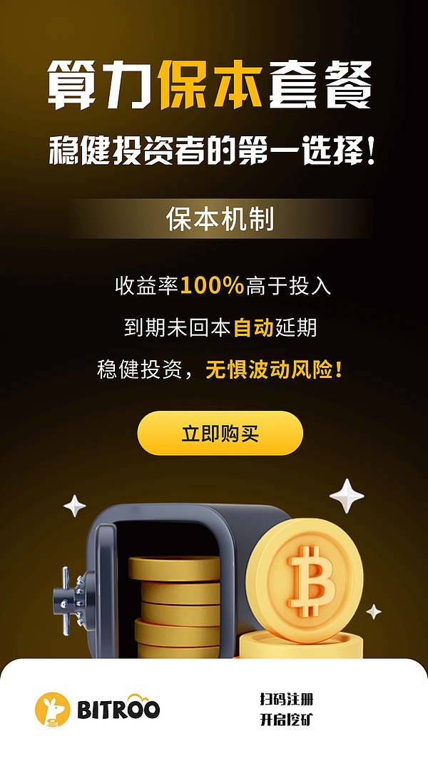以太坊震荡行情观察：黎明前的黑暗还是继续探底？