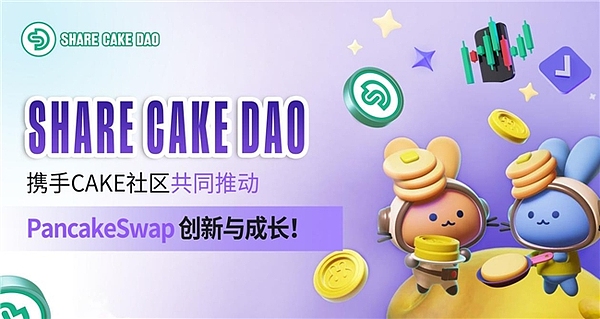 比特币9月表现真相：从数据看加密市场的冰与火