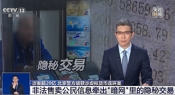 以太坊与Solana之争：一场关于区块链本质的深度对话