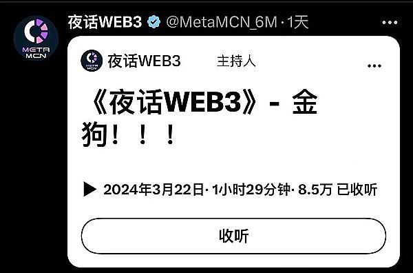 3000点收益稳稳到手，10月17日行情深度解析