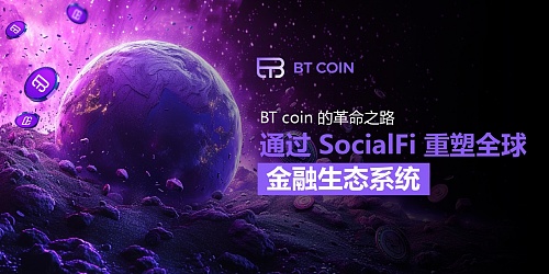 MetaMask Snap为何成为加密货币世界的游戏规则改变者？资深从业者视角