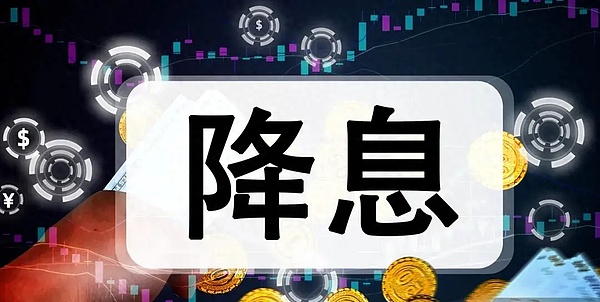 ProsperEx再获资本青睐，Magnus Capital押注链上衍生品未来