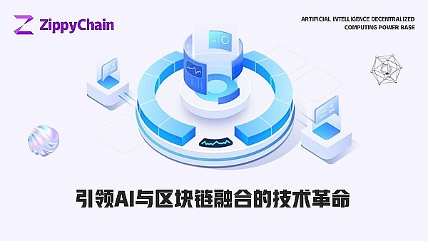 比特币现金的盛夏狂欢：300美元大关近在咫尺？